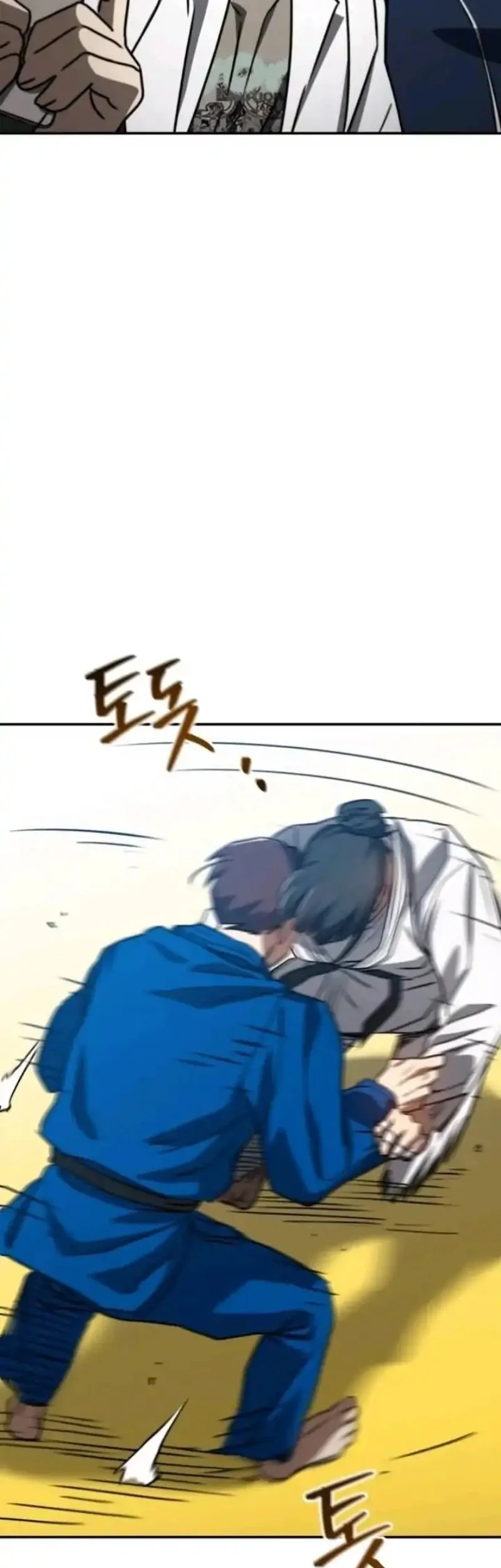 A Match with Me Chapter 6 Gambar 40