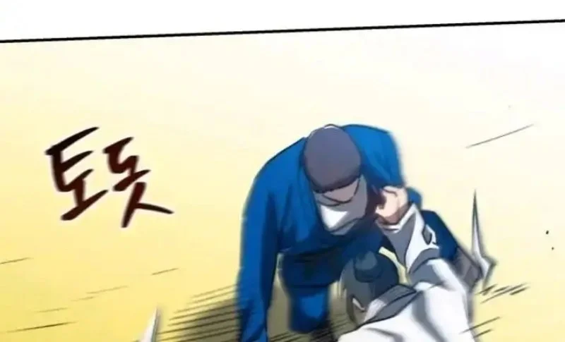 A Match with Me Chapter 6 Gambar 42