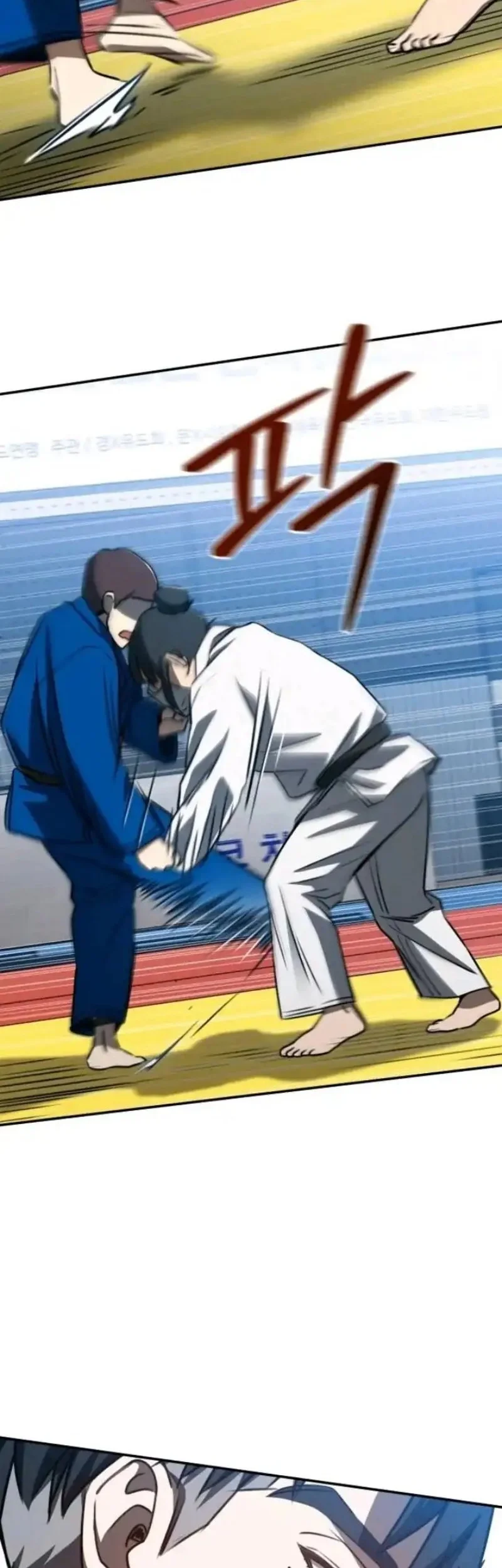 A Match with Me Chapter 6 Gambar 44