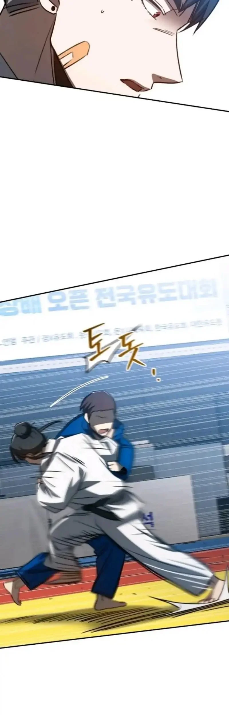 A Match with Me Chapter 6 Gambar 45