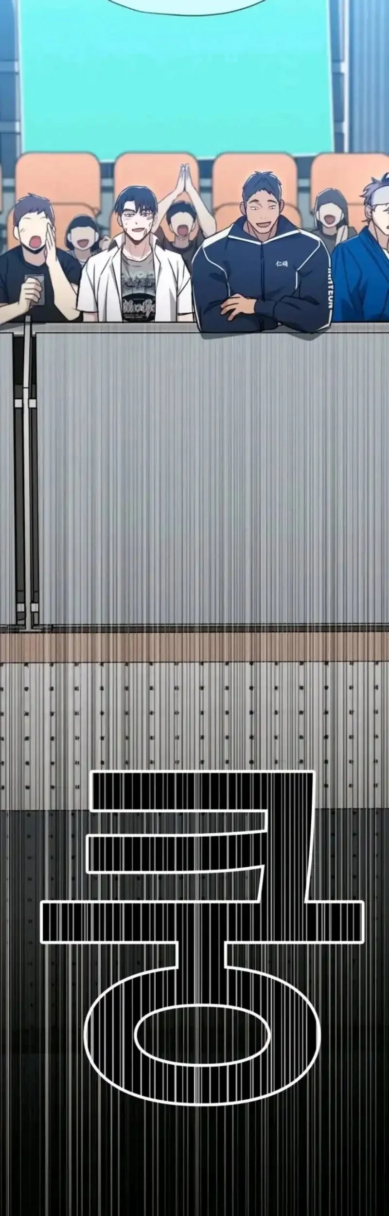 A Match with Me Chapter 6 Gambar 51