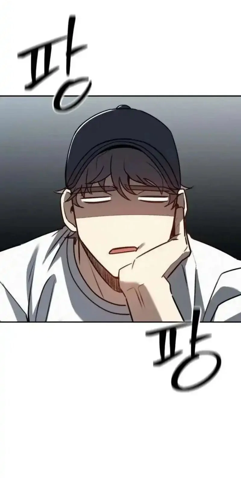 A Match with Me Chapter 7 Gambar 57