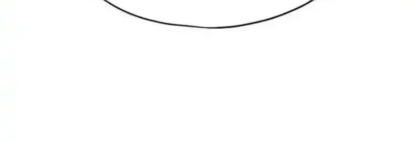 A Match with Me Chapter 8 Gambar 52