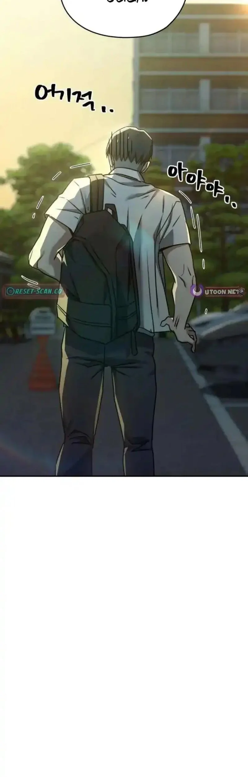 A Match with Me Chapter 8 Gambar 7