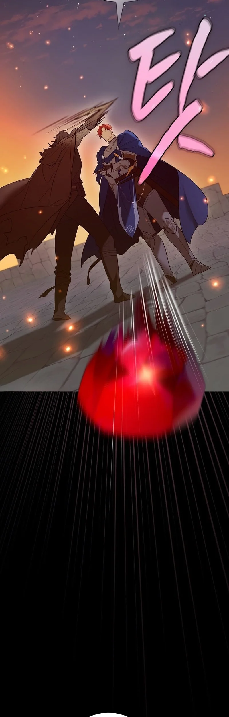 A Mercenary’s Rebirth Among Nobles Chapter 1 Gambar 35