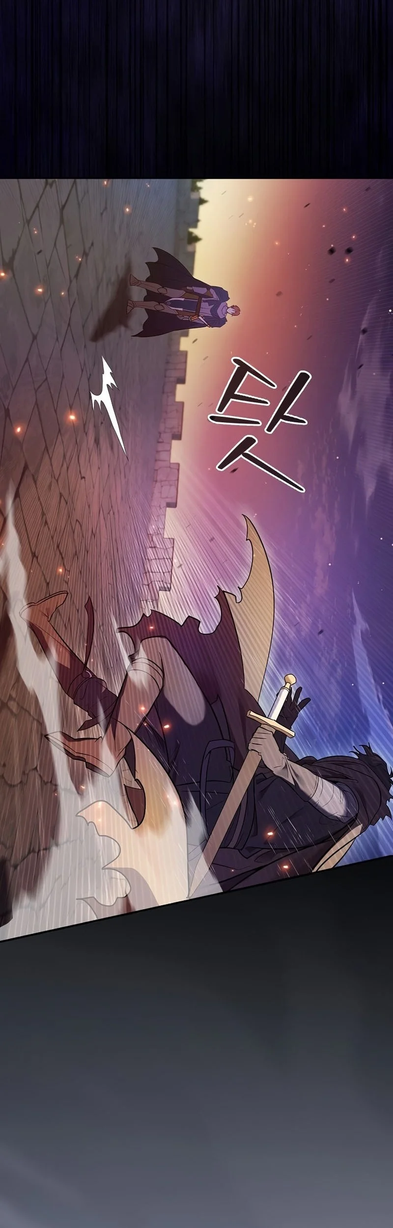 A Mercenary’s Rebirth Among Nobles Chapter 1 Gambar 65