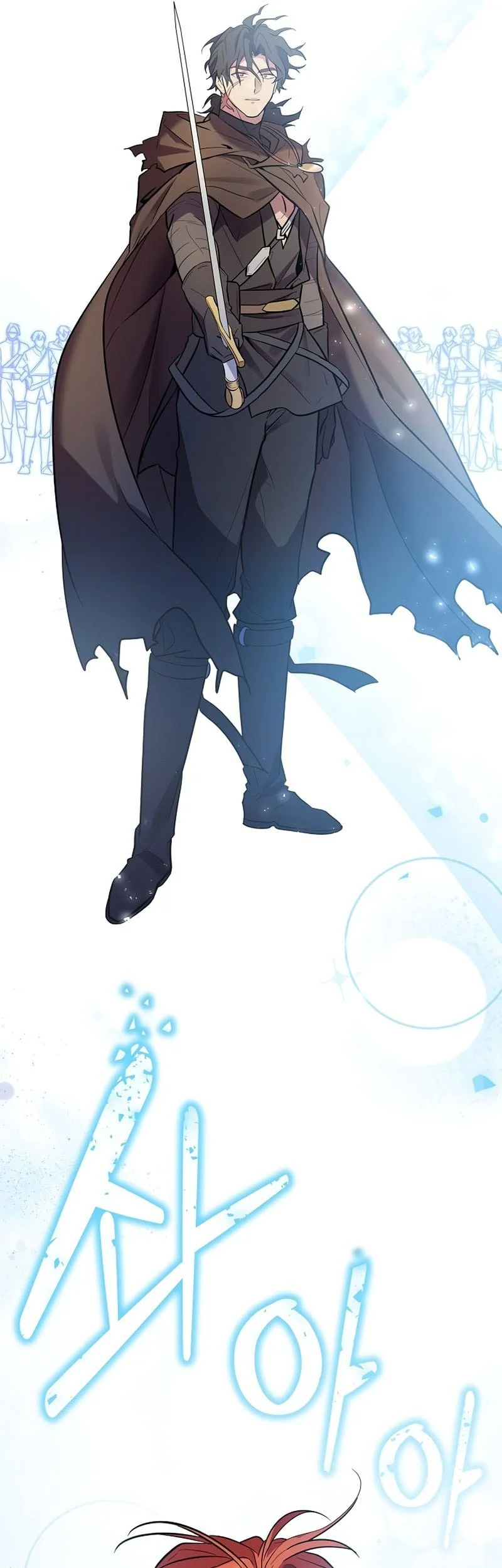 A Mercenary’s Rebirth Among Nobles Chapter 1 Gambar 78