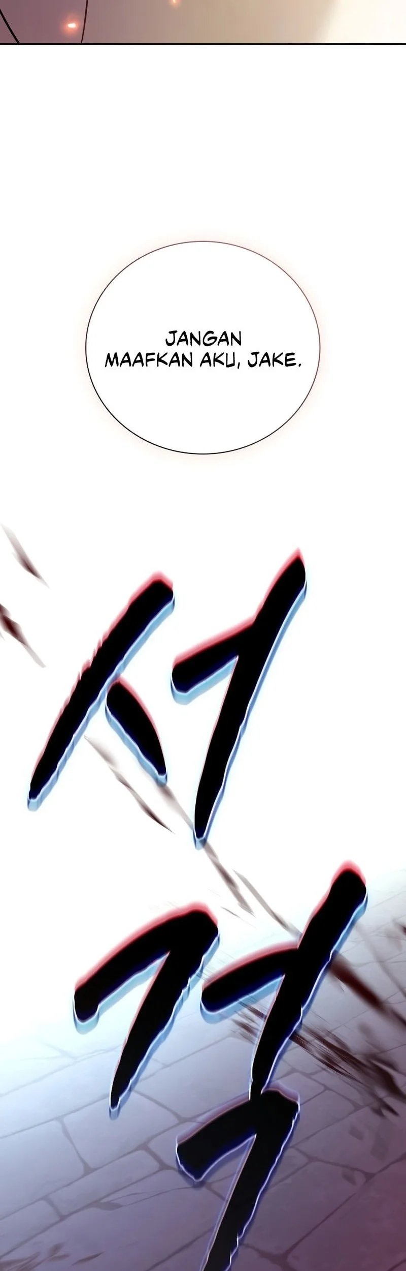 A Mercenary’s Rebirth Among Nobles Chapter 1 Gambar 87