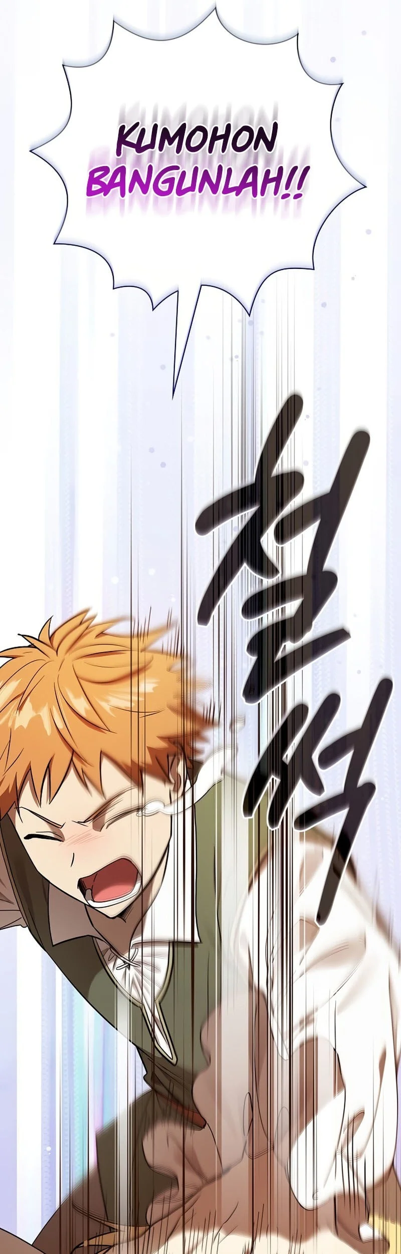 A Mercenary’s Rebirth Among Nobles Chapter 1 Gambar 102