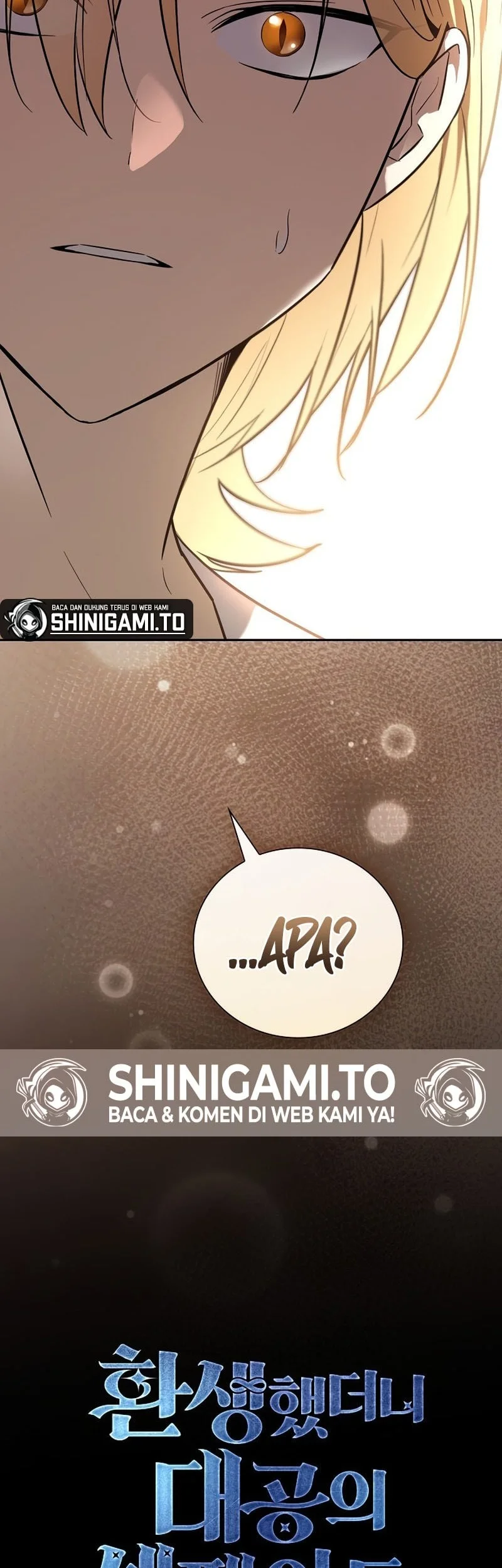 A Mercenary’s Rebirth Among Nobles Chapter 1 Gambar 107