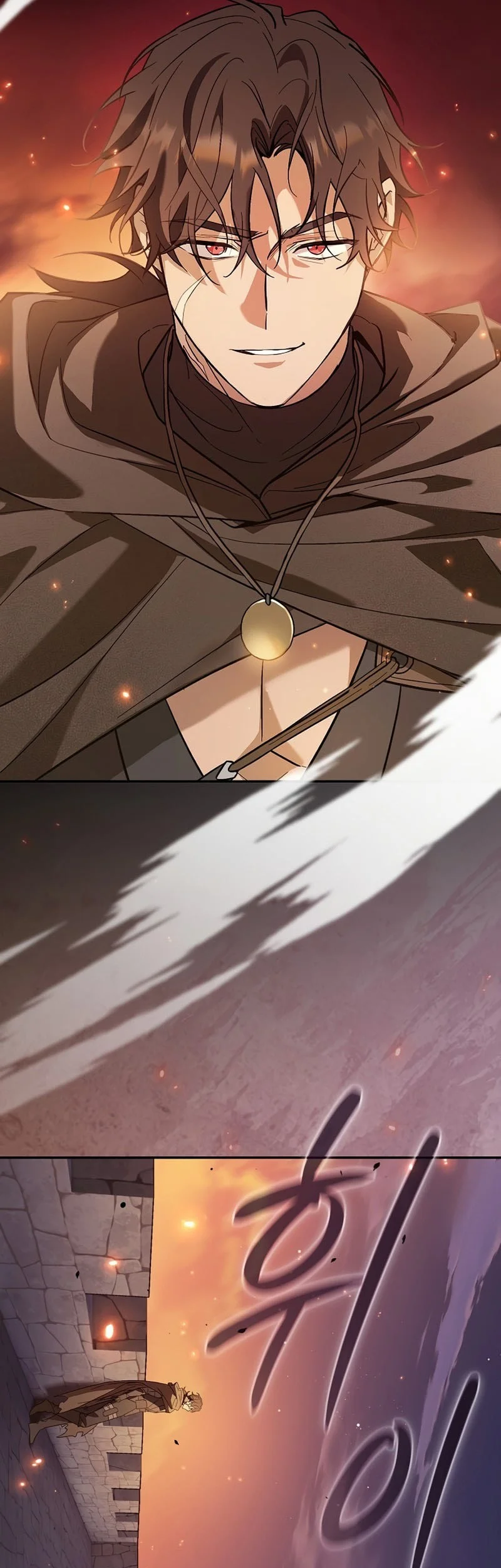 A Mercenary’s Rebirth Among Nobles Chapter 1 Gambar 14