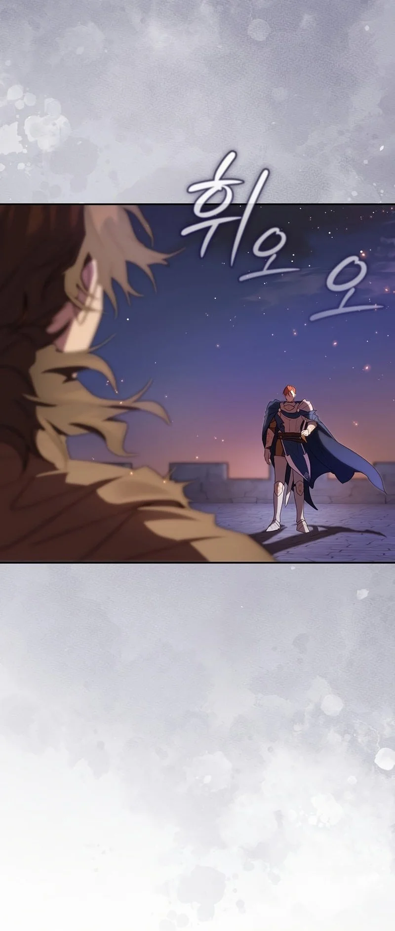 A Mercenary’s Rebirth Among Nobles Chapter 1 Gambar 21