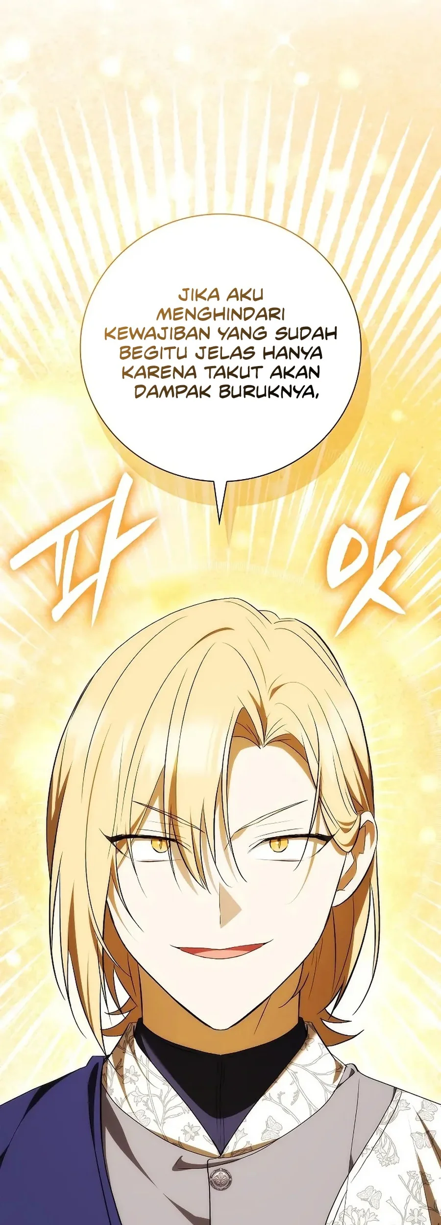 a mercenarys rebirth among nobles chapter 13 - Page 54