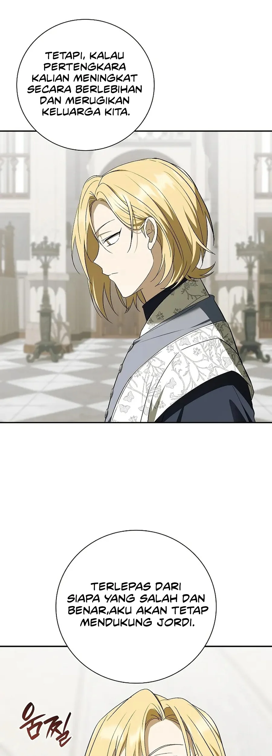 a mercenarys rebirth among nobles chapter 13 - Page 59