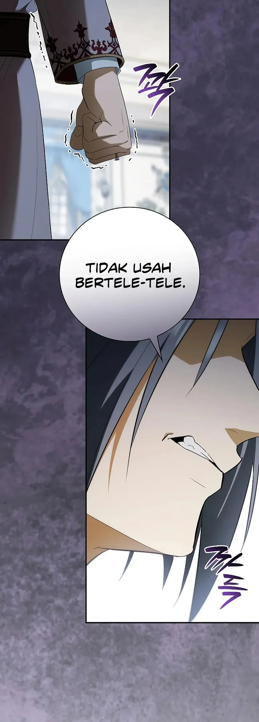 a mercenarys rebirth among nobles chapter 13 - Page 25