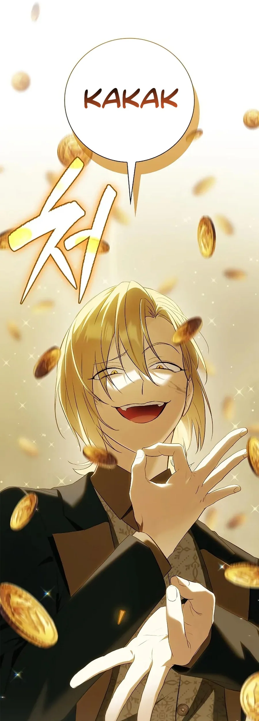 a mercenarys rebirth among nobles chapter 13 - Page 29