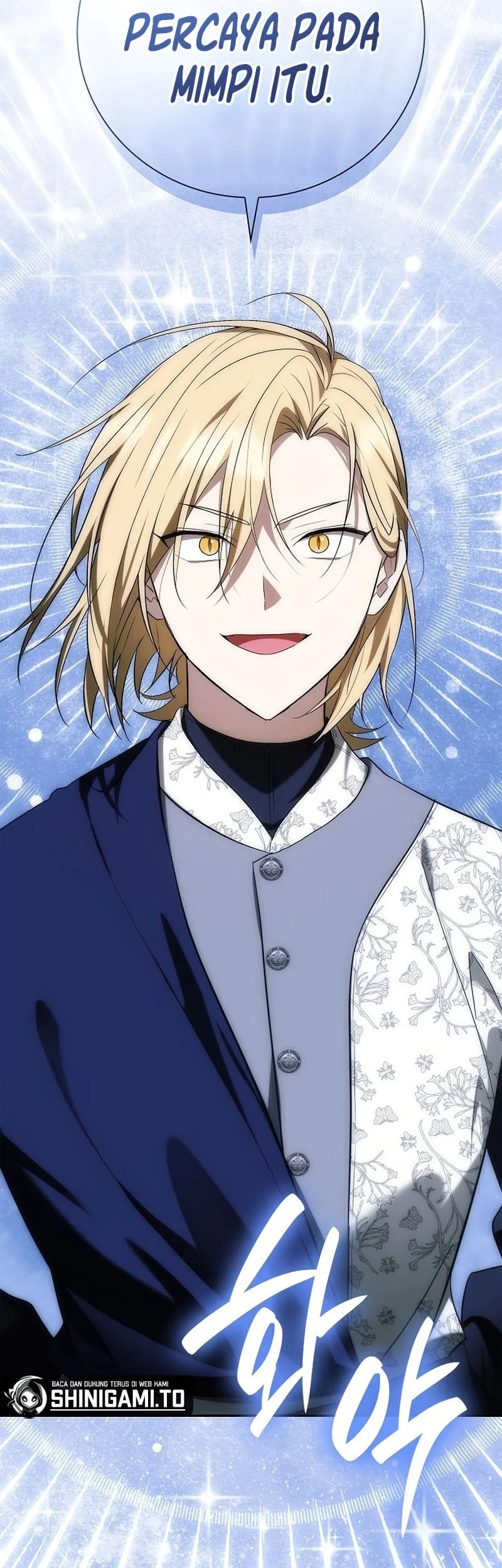 A Mercenary’s Rebirth Among Nobles Chapter 14 Gambar 39