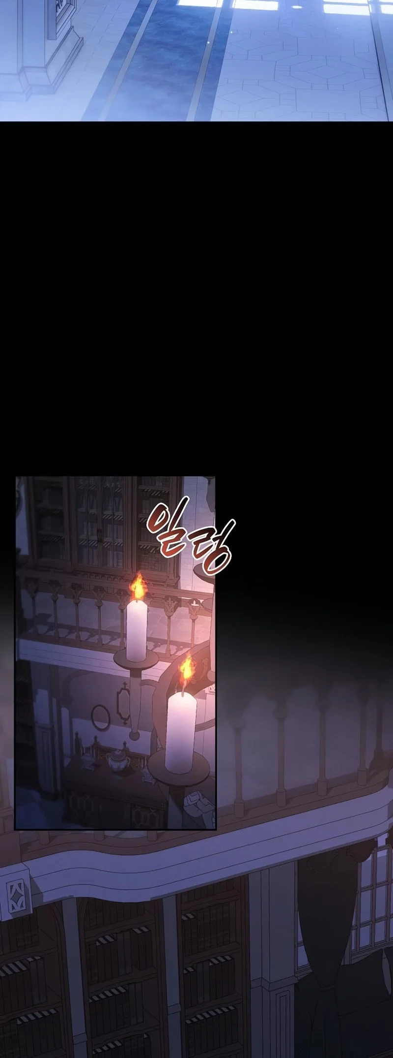 A Mercenary’s Rebirth Among Nobles Chapter 14 Gambar 49