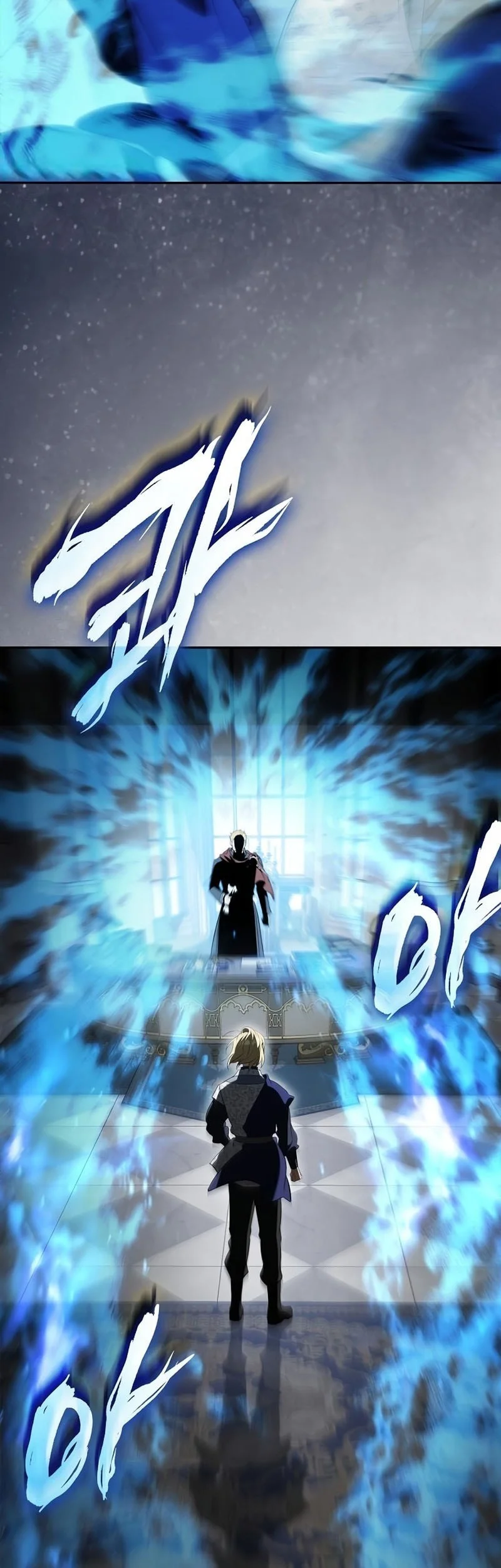 A Mercenary’s Rebirth Among Nobles Chapter 14 Gambar 8