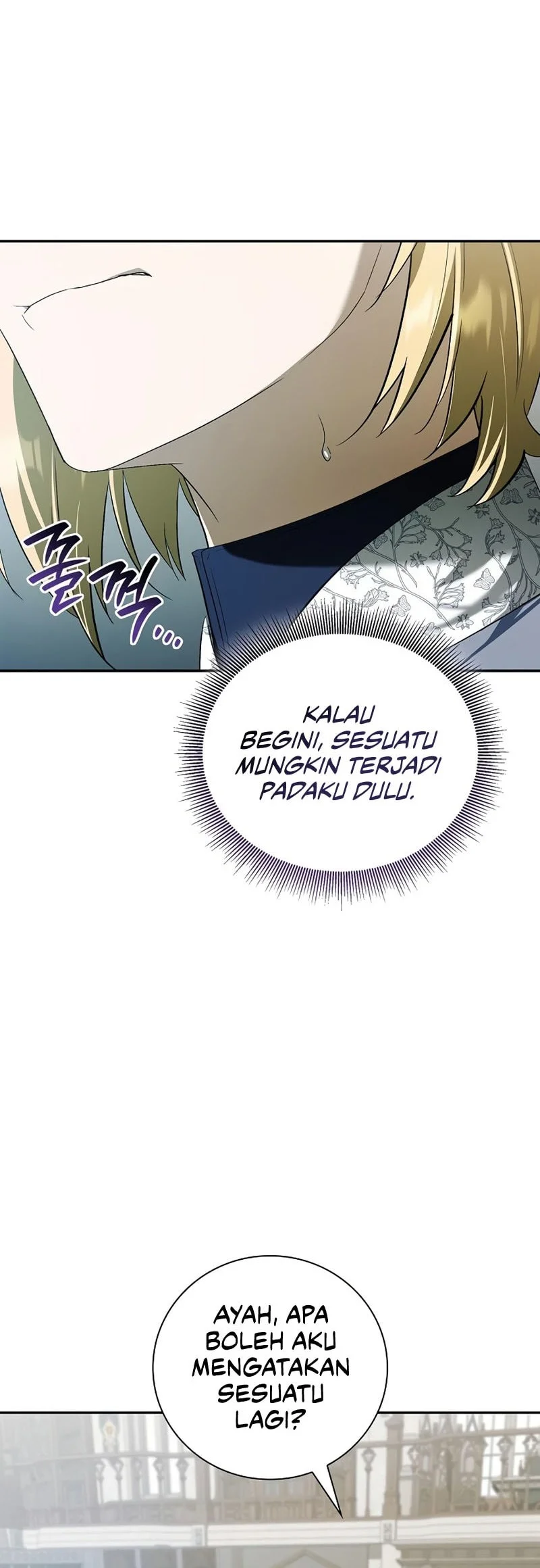 A Mercenary’s Rebirth Among Nobles Chapter 14 Gambar 13