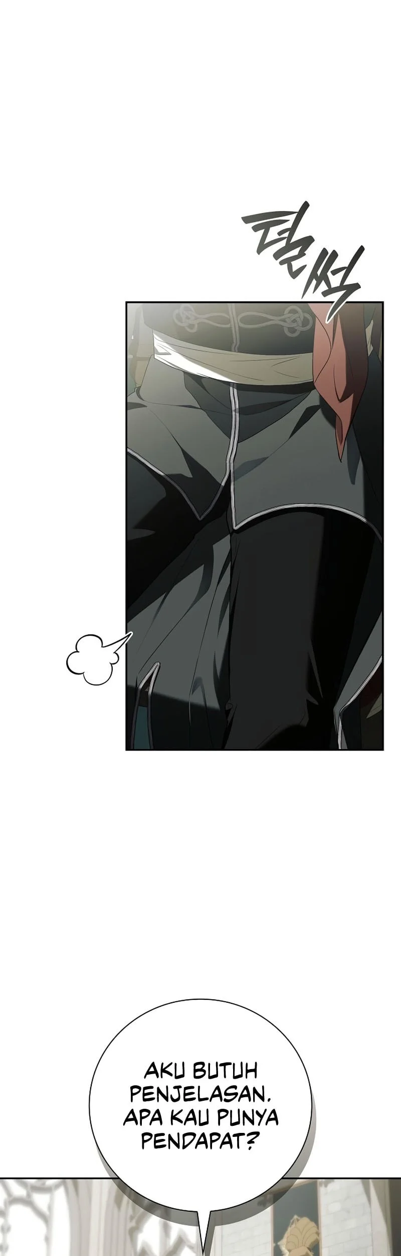 A Mercenary’s Rebirth Among Nobles Chapter 14 Gambar 22