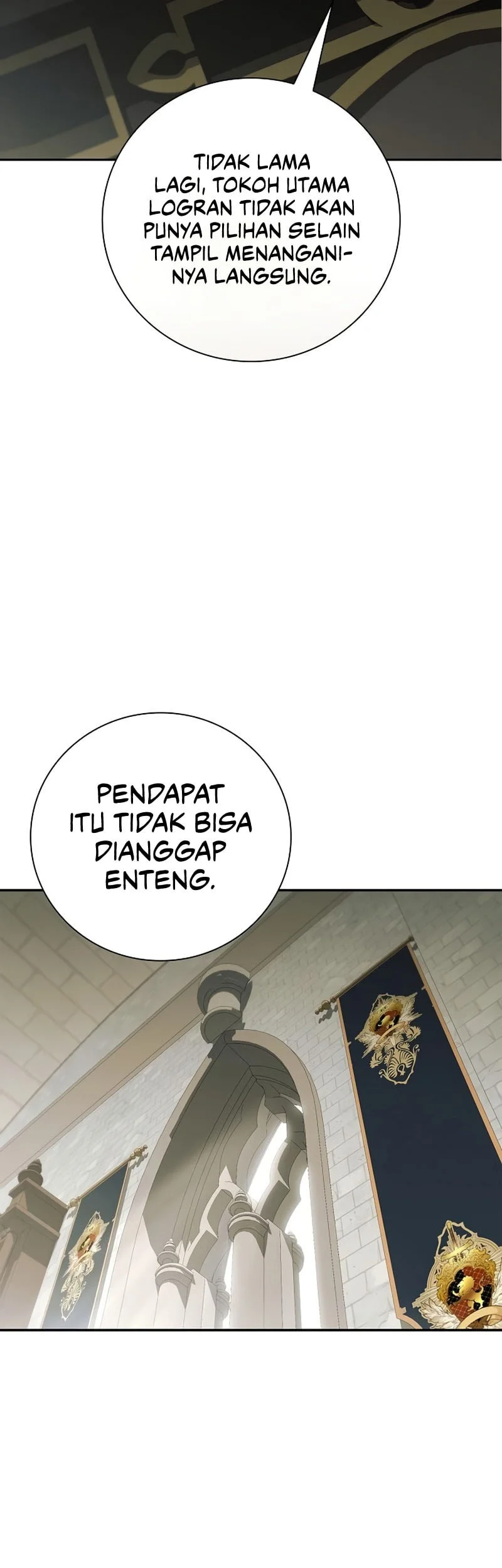 A Mercenary’s Rebirth Among Nobles Chapter 14 Gambar 30
