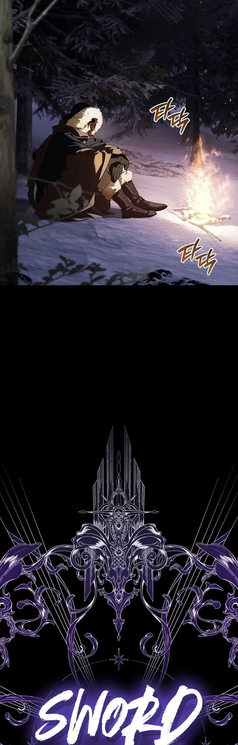 A Mercenary’s Rebirth Among Nobles Chapter 15 Gambar 35