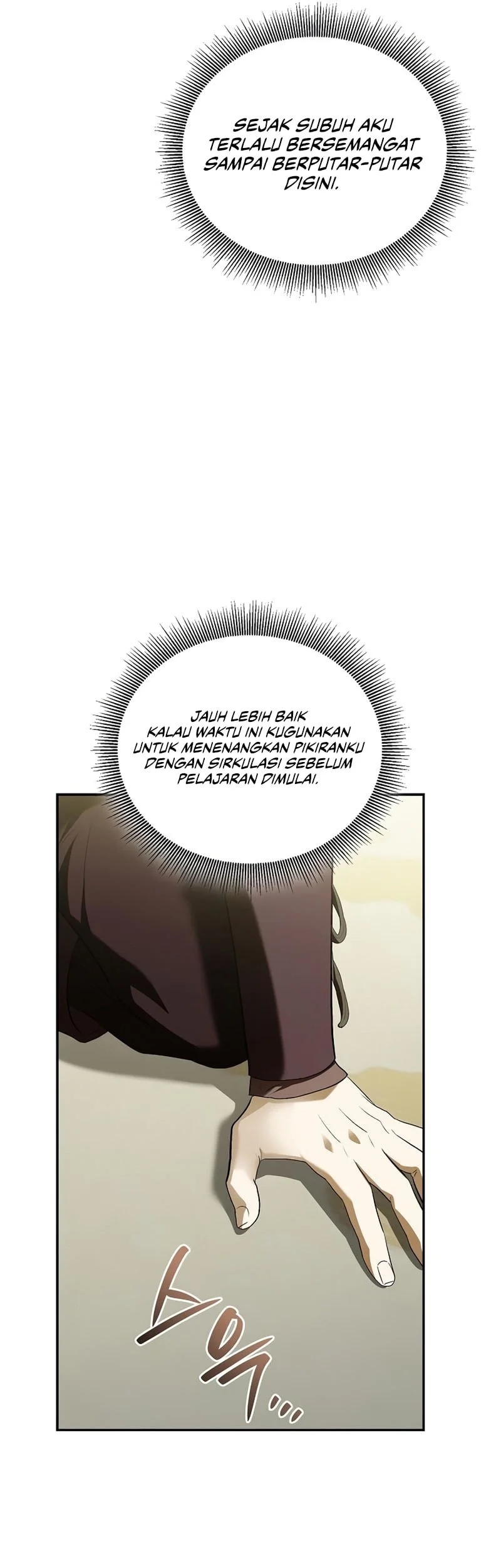 A Mercenary’s Rebirth Among Nobles Chapter 15 Gambar 50