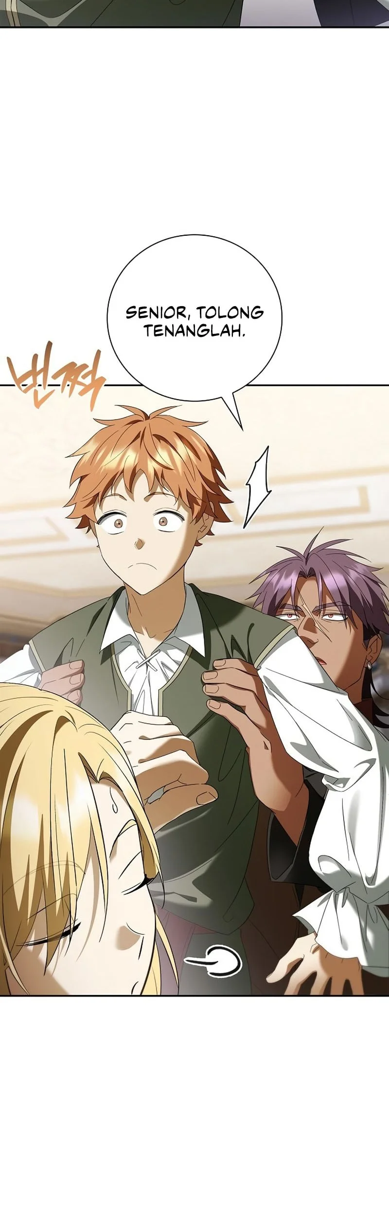 A Mercenary’s Rebirth Among Nobles Chapter 15 Gambar 7