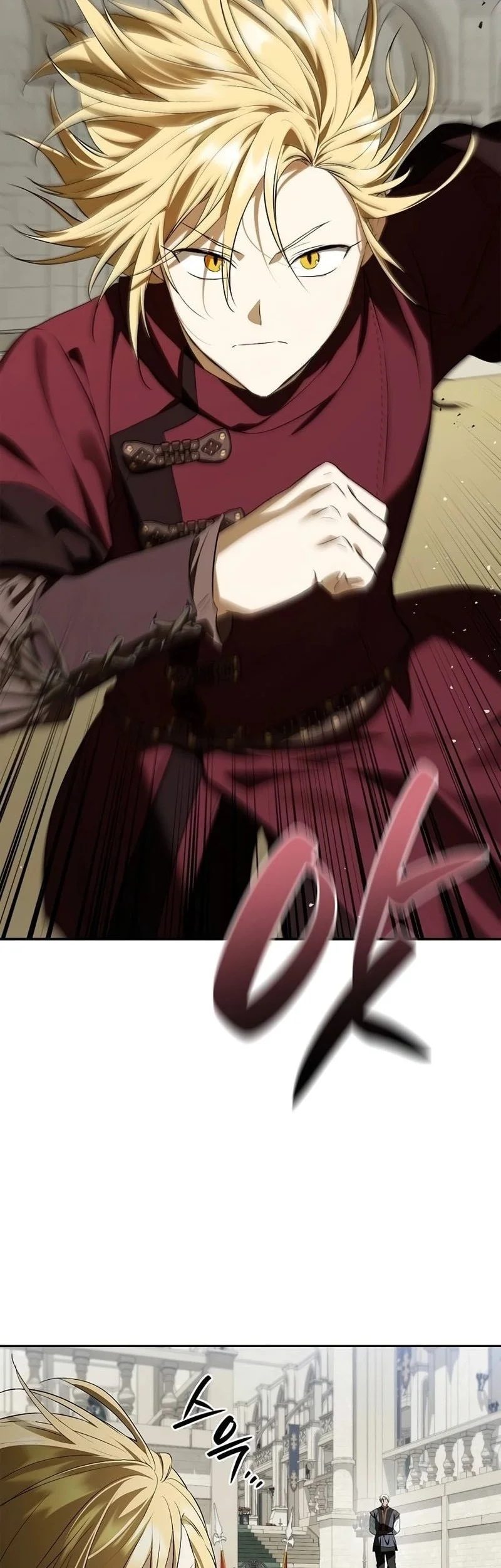 A Mercenary’s Rebirth Among Nobles Chapter 16 Gambar 39