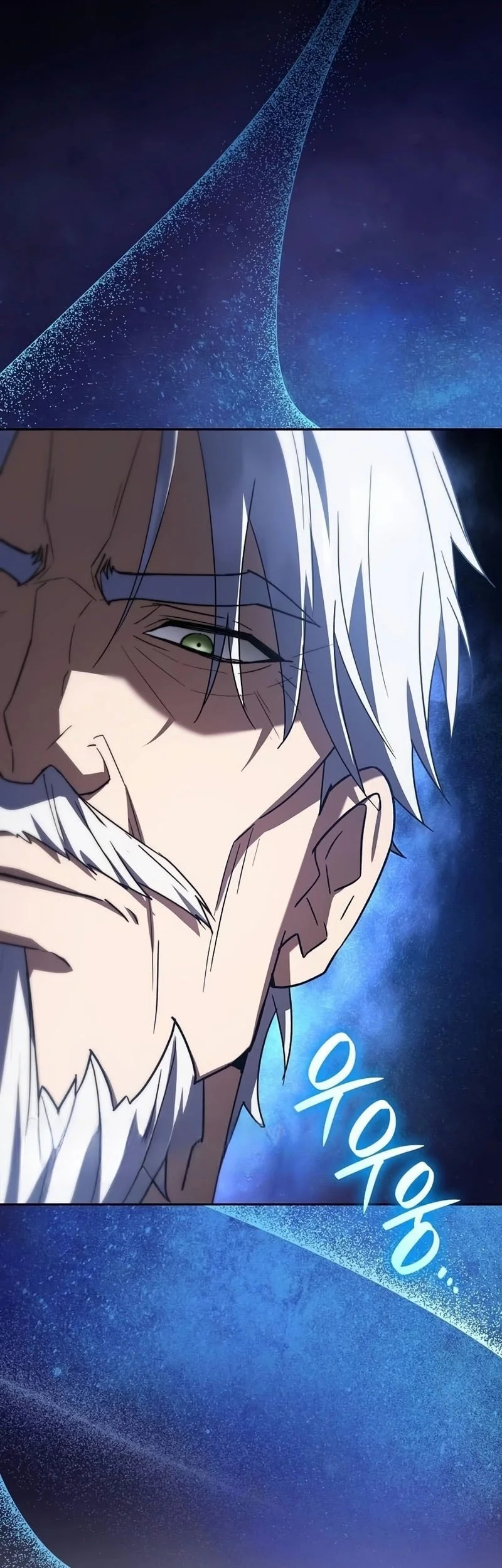 A Mercenary’s Rebirth Among Nobles Chapter 16 Gambar 67