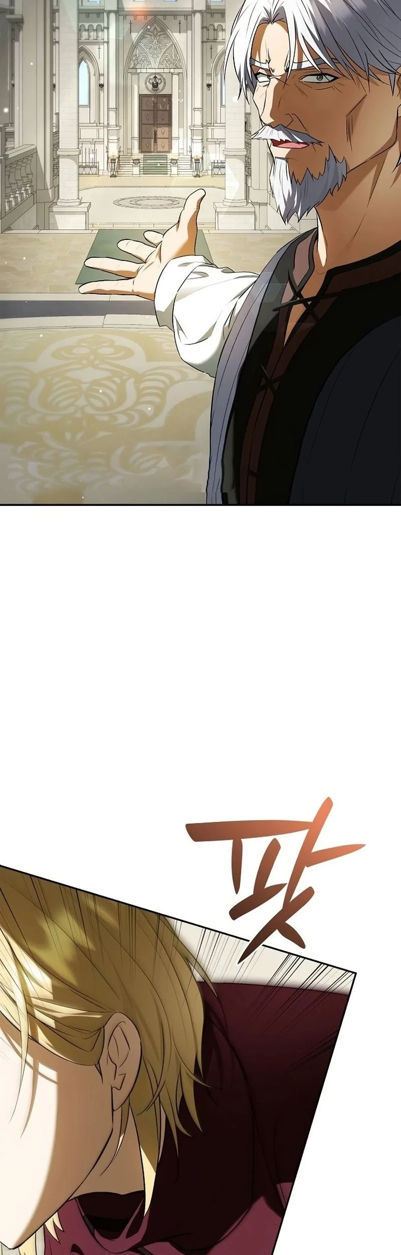 A Mercenary’s Rebirth Among Nobles Chapter 16 Gambar 19