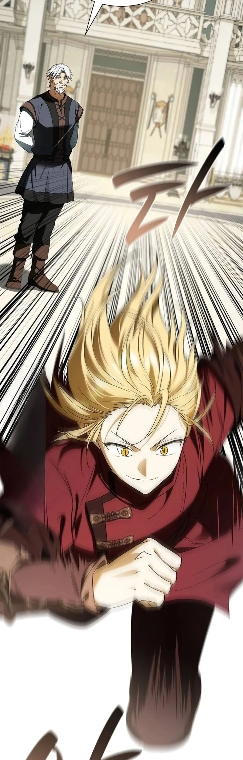 A Mercenary’s Rebirth Among Nobles Chapter 16 Gambar 28