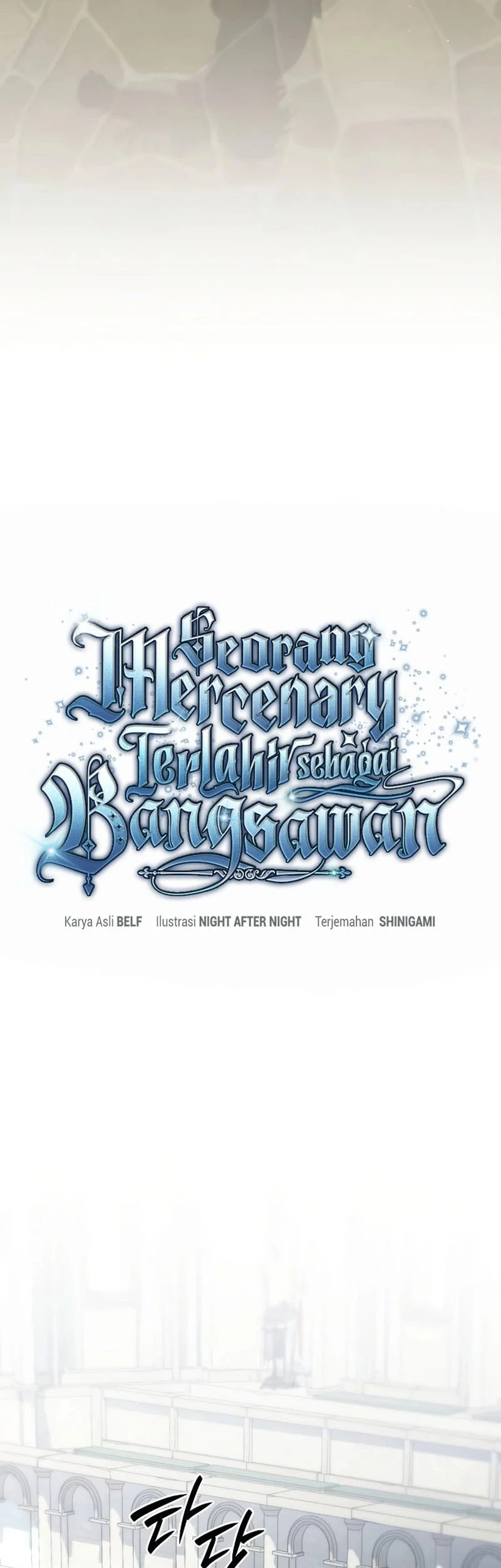 A Mercenary’s Rebirth Among Nobles Chapter 16 Gambar 30