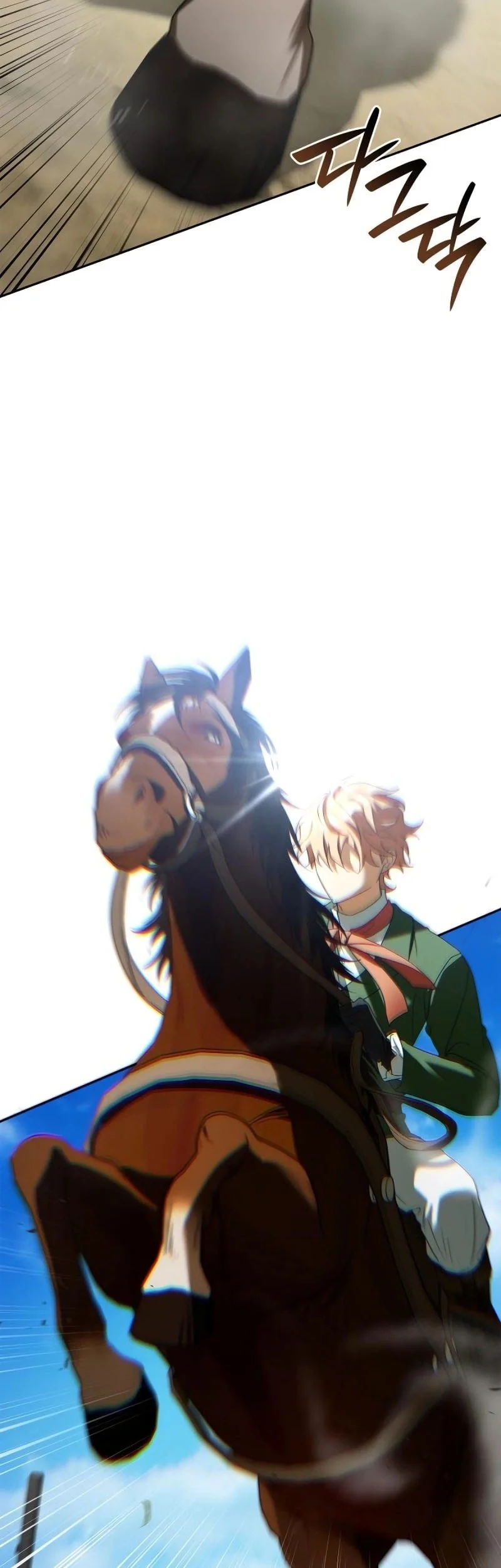 A Mercenary’s Rebirth Among Nobles Chapter 17 Gambar 58