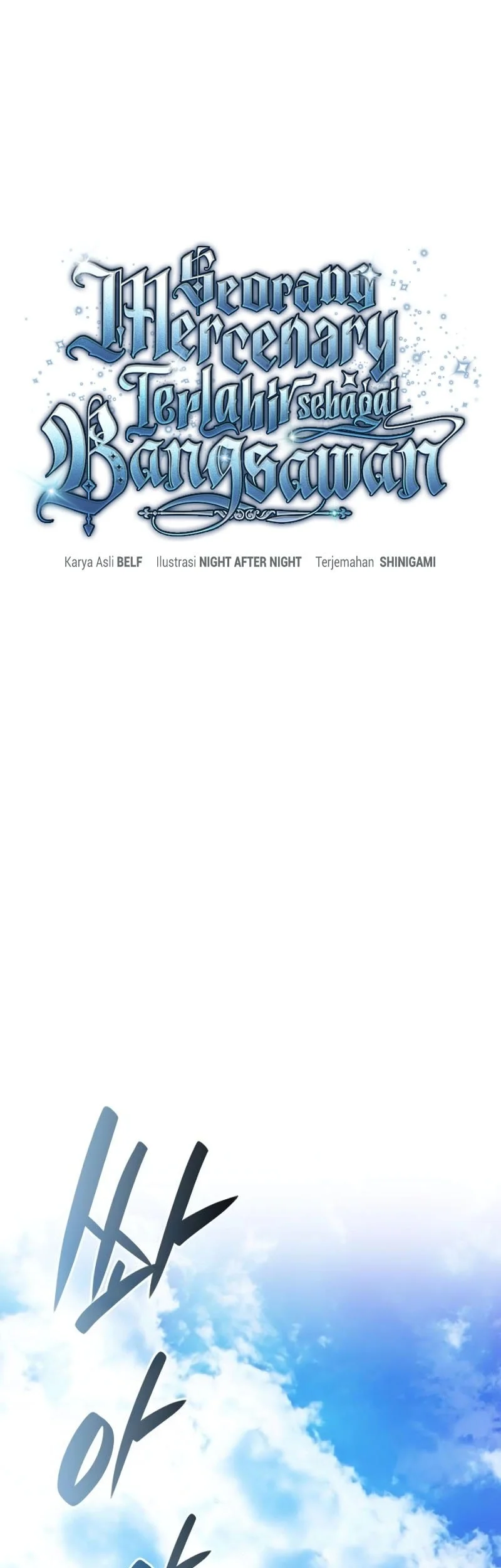 A Mercenary’s Rebirth Among Nobles Chapter 17 Gambar 22