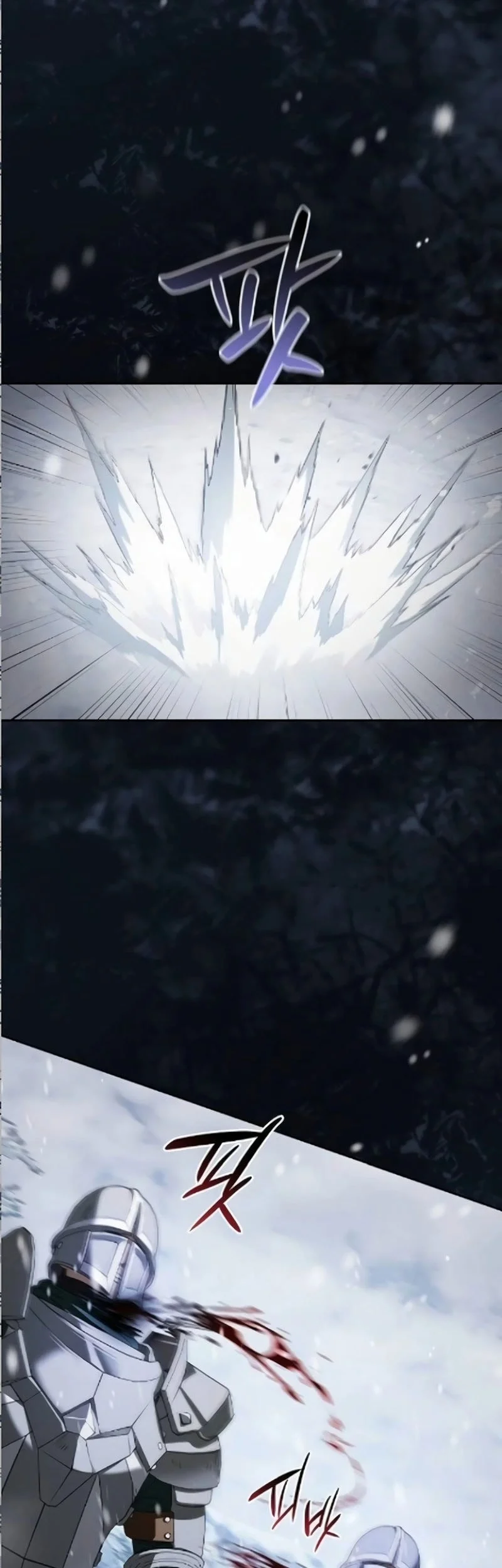 A Mercenary’s Rebirth Among Nobles Chapter 18 Gambar 16