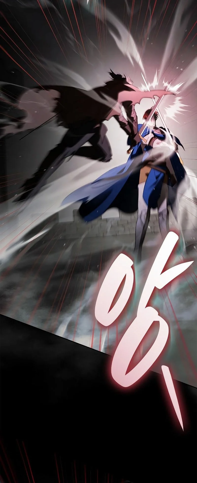 A Mercenary’s Rebirth Among Nobles Chapter 19 Gambar 49