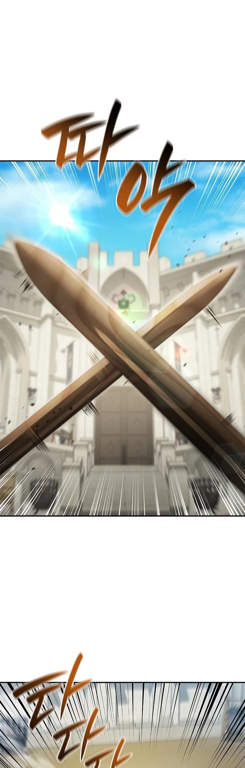 A Mercenary’s Rebirth Among Nobles Chapter 19 Gambar 3