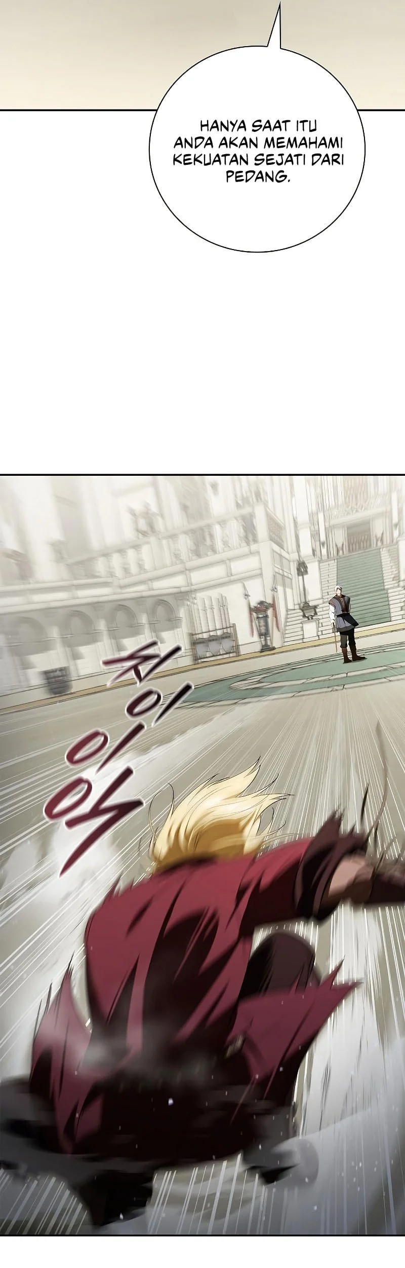 A Mercenary’s Rebirth Among Nobles Chapter 19 Gambar 10