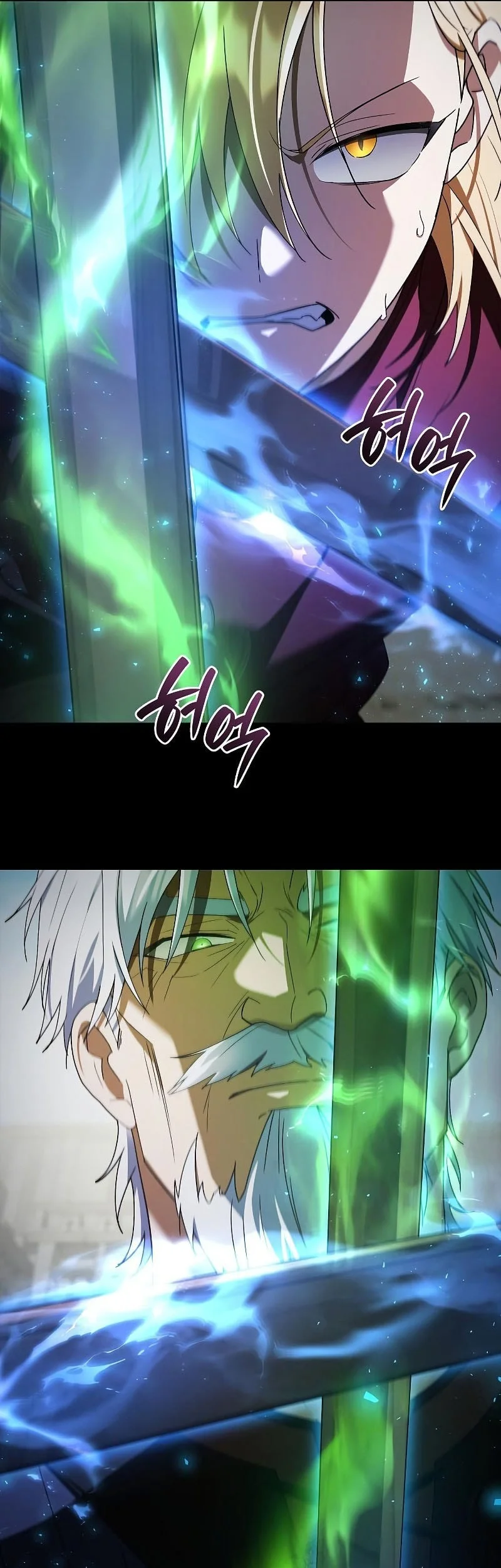 A Mercenary’s Rebirth Among Nobles Chapter 19 Gambar 22