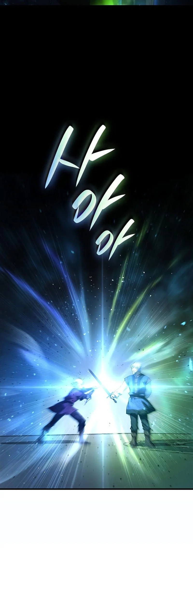 A Mercenary’s Rebirth Among Nobles Chapter 19 Gambar 23