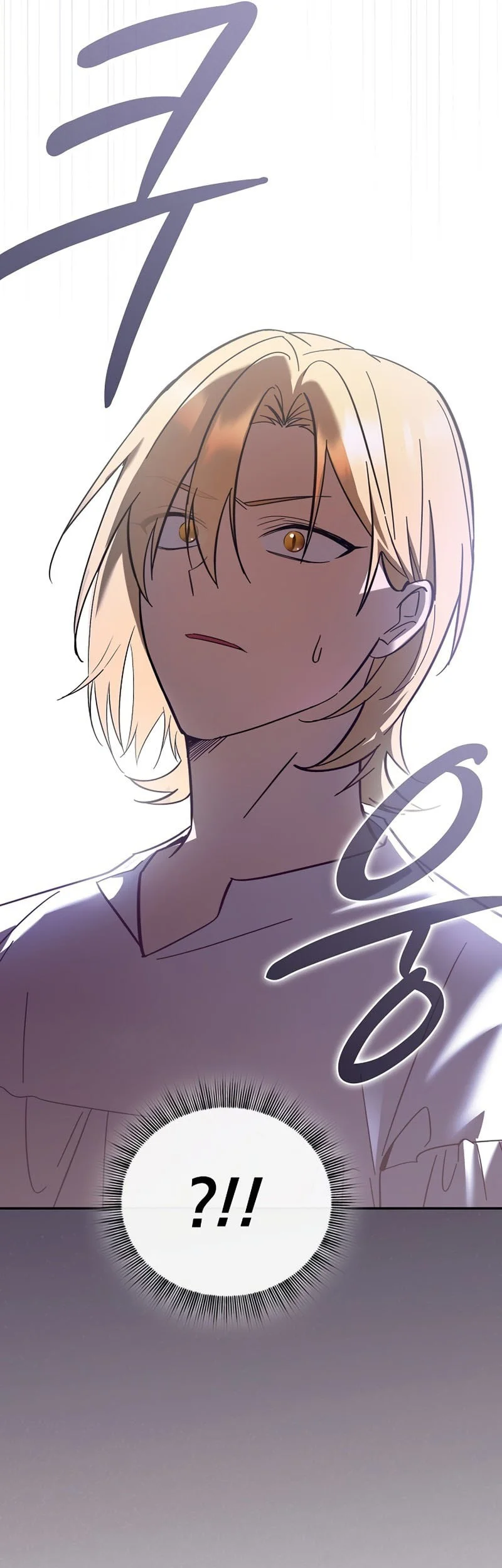 A Mercenary’s Rebirth Among Nobles Chapter 2 Gambar 38