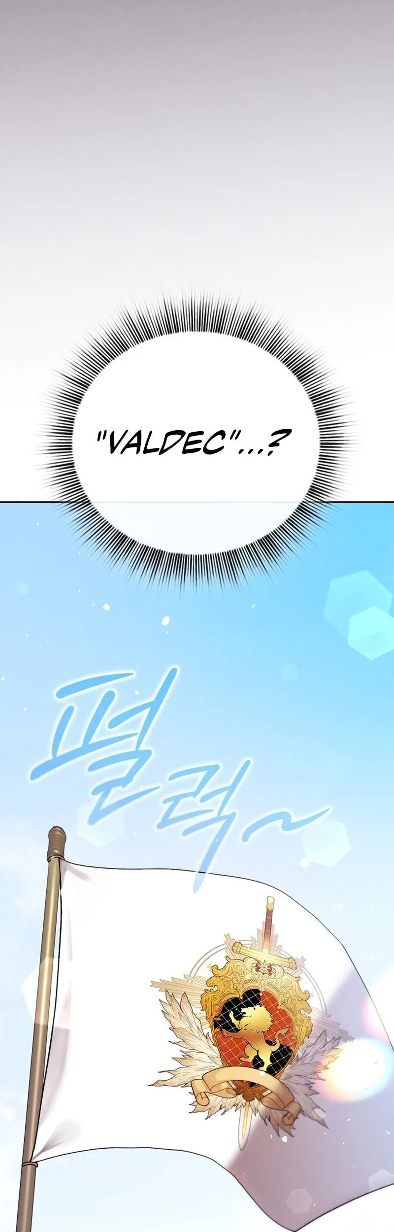 A Mercenary’s Rebirth Among Nobles Chapter 2 Gambar 39