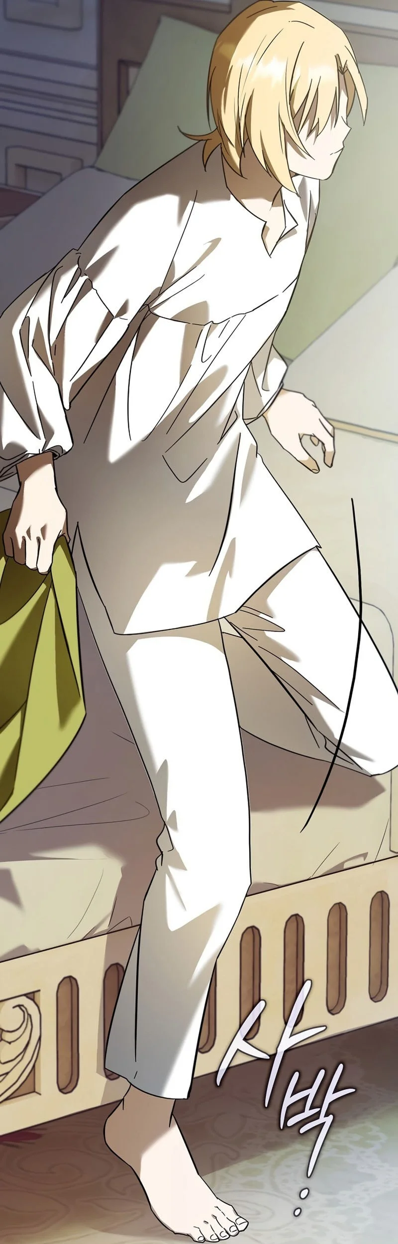 A Mercenary’s Rebirth Among Nobles Chapter 2 Gambar 18