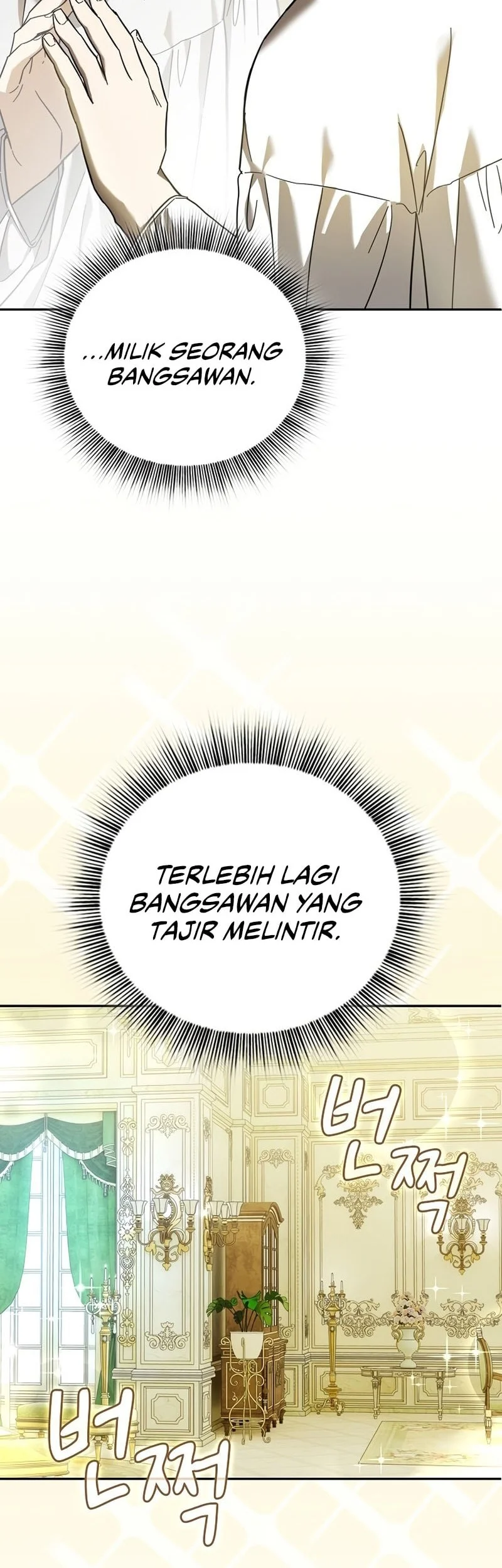 A Mercenary’s Rebirth Among Nobles Chapter 2 Gambar 23