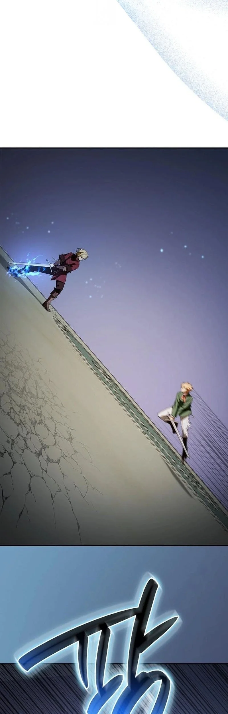 A Mercenary’s Rebirth Among Nobles Chapter 20 Gambar 59