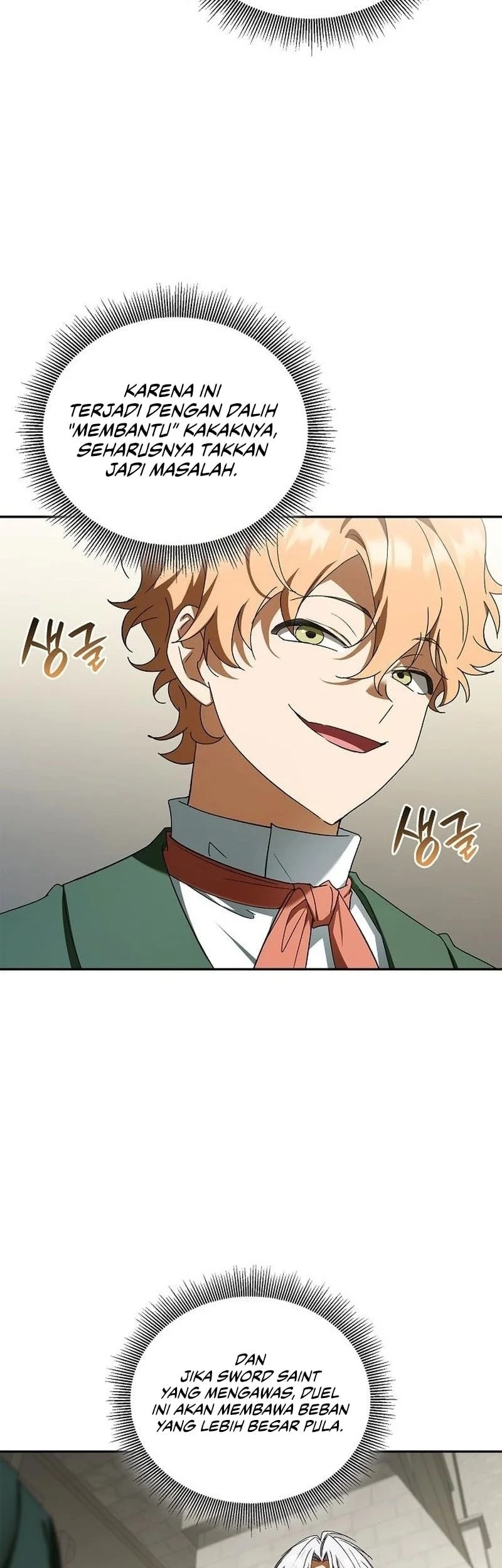 A Mercenary’s Rebirth Among Nobles Chapter 20 Gambar 12