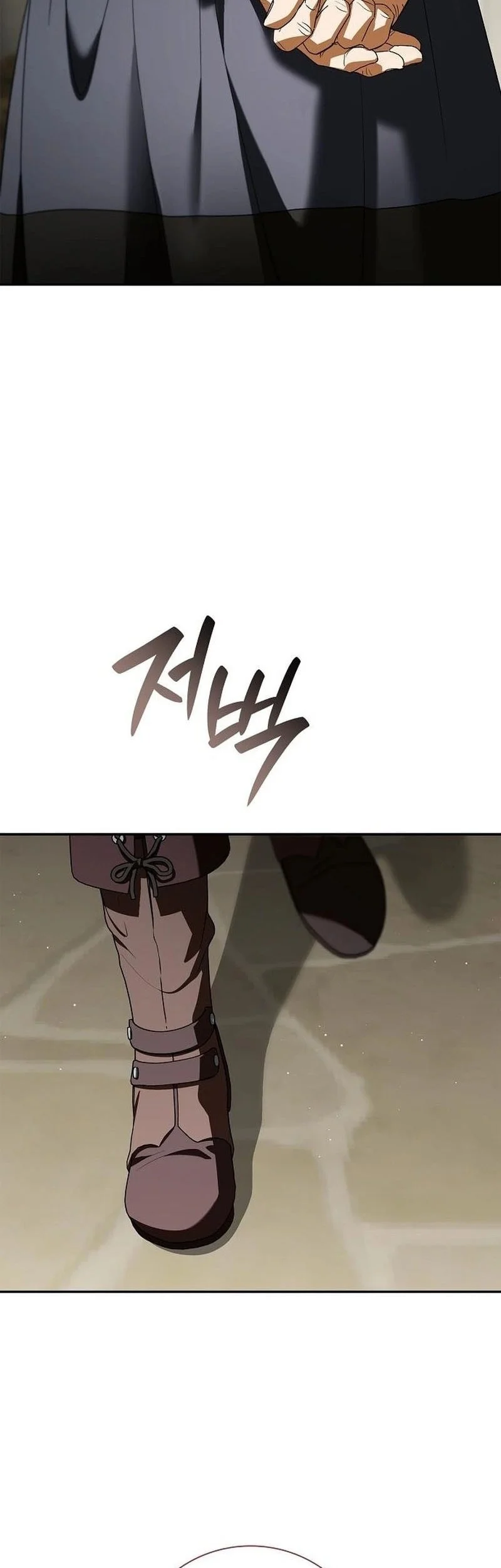 A Mercenary’s Rebirth Among Nobles Chapter 20 Gambar 15