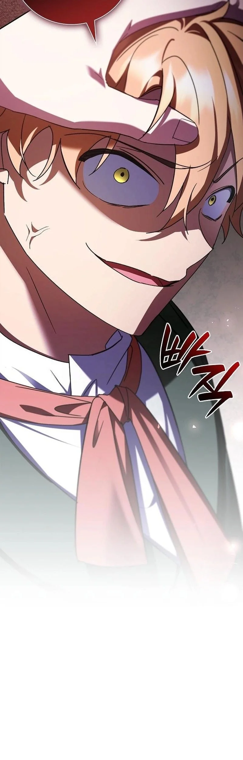 A Mercenary’s Rebirth Among Nobles Chapter 20 Gambar 26